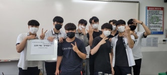 포토갤러리<열린마당<울산기술공업고등학교 울산기술공업고등학교