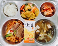 급식사진<영양&급식<학교소식<울산동천고등학교 울산동천고등학교