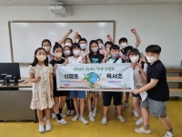 2022 행사앨범<행사앨범<학교소식<신정초등학교 신정초등학교