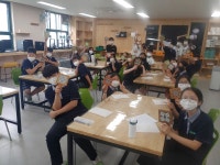 교내행사<행사앨범<연암소식<연암중학교 연암중학교