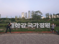 해오름 걷기 챌린지 인증<연구학교<강동초등학교 강동초등학교