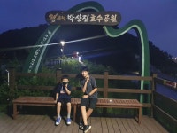 해오름 걷기 챌린지 인증<연구학교<강동초등학교 강동초등학교