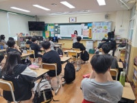 행사포토<알림 마당<강남초등학교 강남초등학교