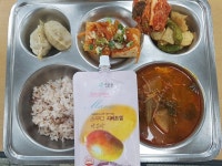 급식사진<급식실<열린 행정실<무거고등학교 무거고등학교