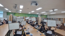 행사앨범<교육활동<울산강남중학교 울산강남중학교