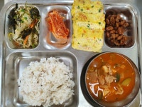 급식사진