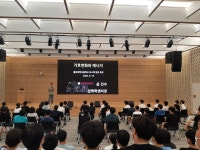 학교행사앨범<행사 수상 활동 앨범<울산과학고등학교 울산과학고등학교