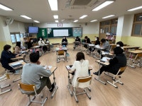 전문적 학습공동체<교육활동 앨범<연구학교<중산초등학교 중산초등학교