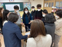 전문적 학습공동체<교육활동 앨범<연구학교<중산초등학교 중산초등학교