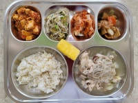 오늘의 급식<급식소식<알림마당<대송중학교 대송중학교