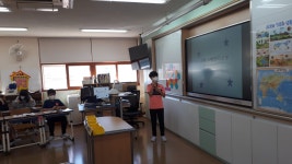 다전초등학교