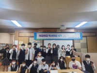 현대청운영상<학생광장<현대청운고등학교 현대청운고등학교