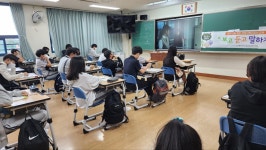 Wee 게시판<Wee 클래스<학생마당<무거중학교 무거중학교