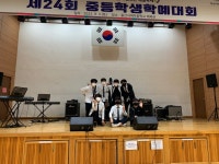 동아리게시판<동아리활동<학생마당<남창고등학교 남창고등학교