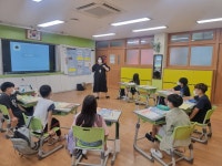 삼동앨범<학교소식<삼동초등학교 삼동초등학교
