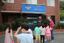 삼동앨범<학교소식<삼동초등학교 삼동초등학교