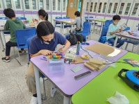 발명교실 수업사진<발명교육센터<삼남초등학교 삼남초등학교