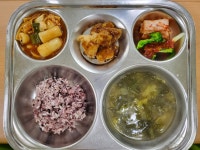 급식 사진<급식실<학교소식<수암초등학교 수암초등학교