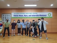 학교행사앨범<행사 수상 활동 앨범<울산과학고등학교 울산과학고등학교