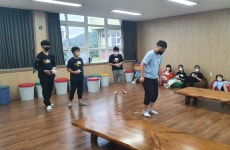 격동교육활동<격동앨범<학교소식<격동초등학교 격동초등학교