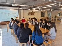 행사앨범<열린마당<울산생활과학고등학교 울산생활과학고등학교