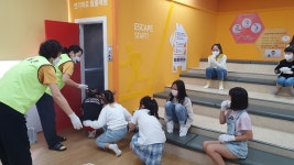 학교앨범<알림마당<울산양정초등학교 울산양정초등학교