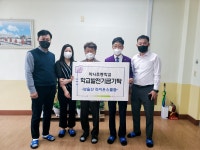 약사초등학교