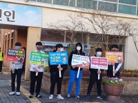 학교행사앨범(최근 3년)<학교행사앨범<학교소식<대현고등학교 대현고등학교