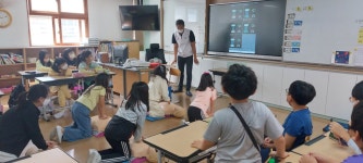 다전초등학교