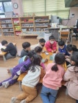 돌봄교실<방과후학교<동천초등학교 동천초등학교