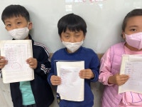 활동모습<언양초 방과후학교<방과후학교<언양초등학교 언양초등학교