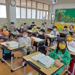 2022학년도 1학기 교육활동 갤러리<연구학교<화암초등학교 화암초등학교