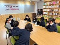 독서씨앗 갤러리<독서교육<화정초등학교 화정초등학교