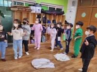 나. 돌봄교실 사진<나. 선택형 돌봄프로그램(돌봄교실)<늘봄학교<미포초등학교 미포초등학교