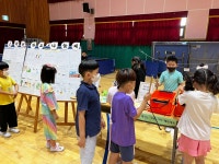 차오름제 활동자료<자료 나눔터<평화통일 연구학교<문현초등학교 문현초등학교
