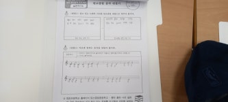롱런 홈런 나의 실천<탄소중립중점학교(교육부)<명촌초등학교 명촌초등학교