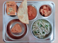 급식사진<식생활교육관<학교소식<남창고등학교 남창고등학교