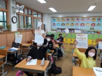 펀펀한자급수<２０２ 5 선택형교육프로그램 활동사진<선택형 교육 프로그램（방과후학교 ）<늘봄학교<남외초등학교 남외초등학교