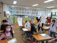 펀펀한자급수<２０２ 5 선택형교육프로그램 활동사진<선택형 교육 프로그램（방과후학교 ）<늘봄학교<남외초등학교 남외초등학교