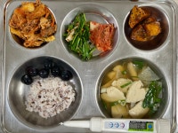오늘의 식단 사진<급식실<학교소식<남외중학교 남외중학교