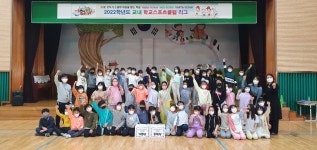 학교앨범<알림마당<농소초등학교 농소초등학교