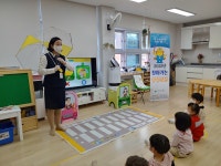 유치원행사앨범<삼동유치원<삼동초등학교 삼동초등학교