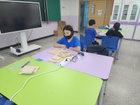 발명교실 수업사진<발명교육센터<삼남초등학교 삼남초등학교