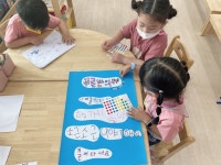 유초연계 프로그램<서로나눔학교<상안유치원 상안유치원