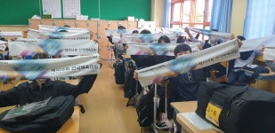 성안갤러리<알림 마당<성안중학교 성안중학교