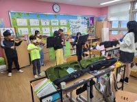 늘봄학교 앨범<늘봄학교<상북초등학교 소호분교 상북초등학교 소호분교