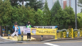 학부모(자치)회<열린마당<울산초등학교 울산초등학교