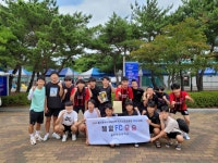 학교행사<학교소식<울산제일중학교 울산제일중학교
