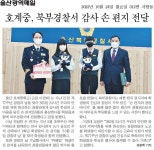 누리숲 소식<교육복지<호계중학교 호계중학교