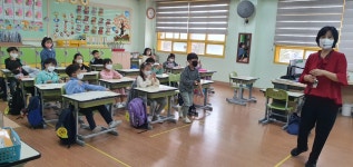 격동교육활동<격동앨범<학교소식<격동초등학교 격동초등학교